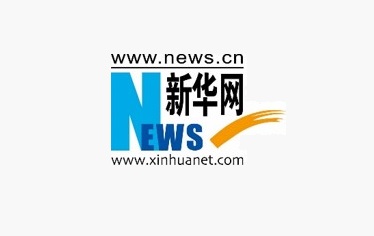 2024东方意象时尚盛典（中国）启幕