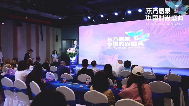  Shui Bei (Summer) Forum