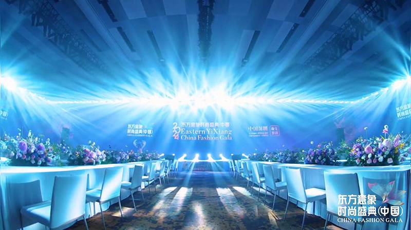 Fashion Gala Main Video